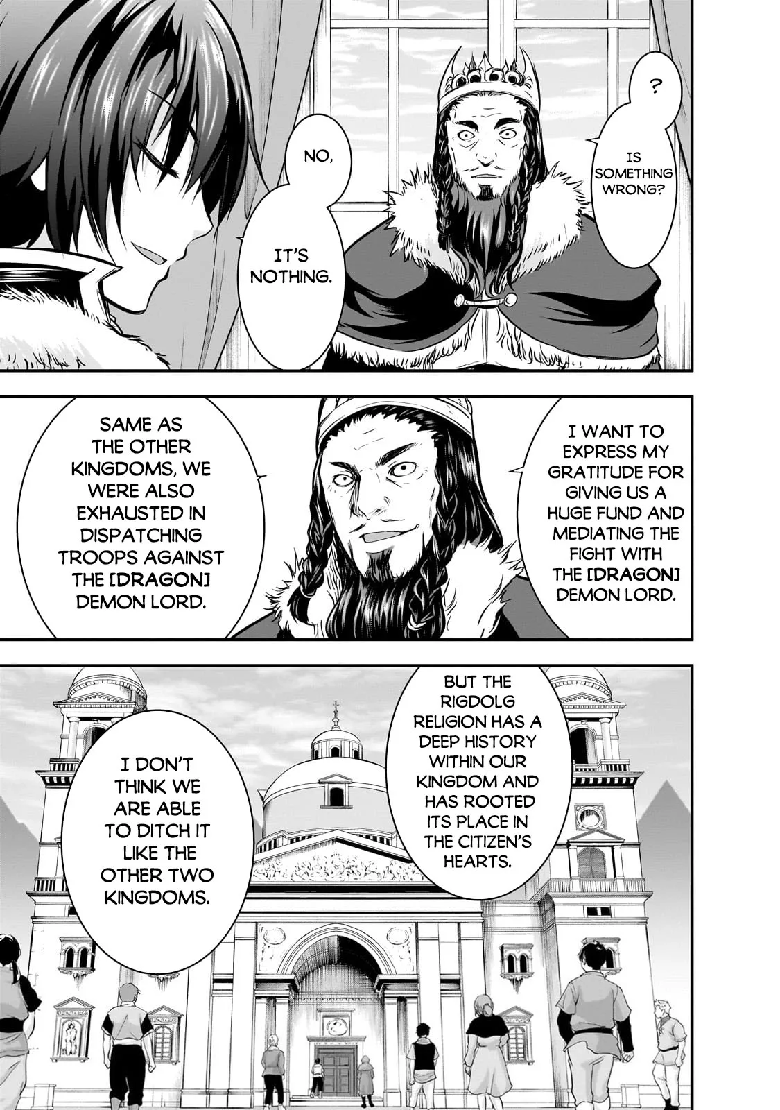 Maou-sama no Machizukuri! ~Saikyou no Danjon wa Kindai Toshi~ Chapter 61 page 5