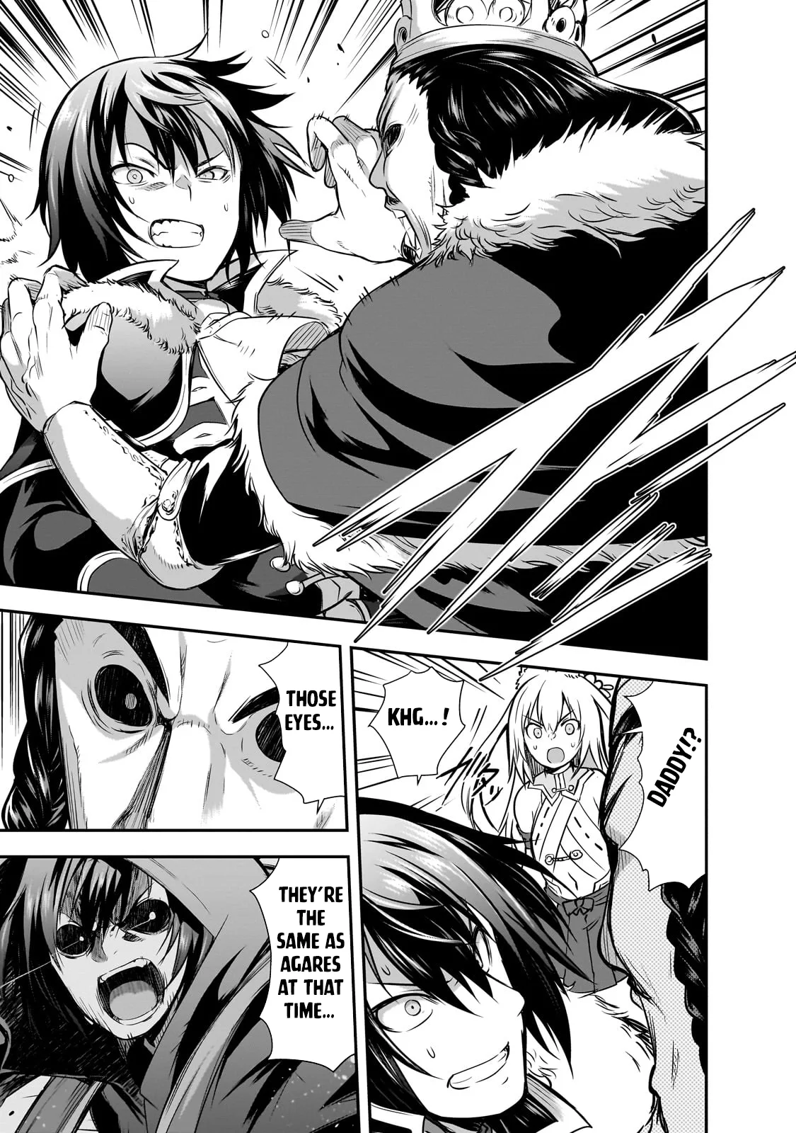Maou-sama no Machizukuri! ~Saikyou no Danjon wa Kindai Toshi~ Chapter 61 page 7