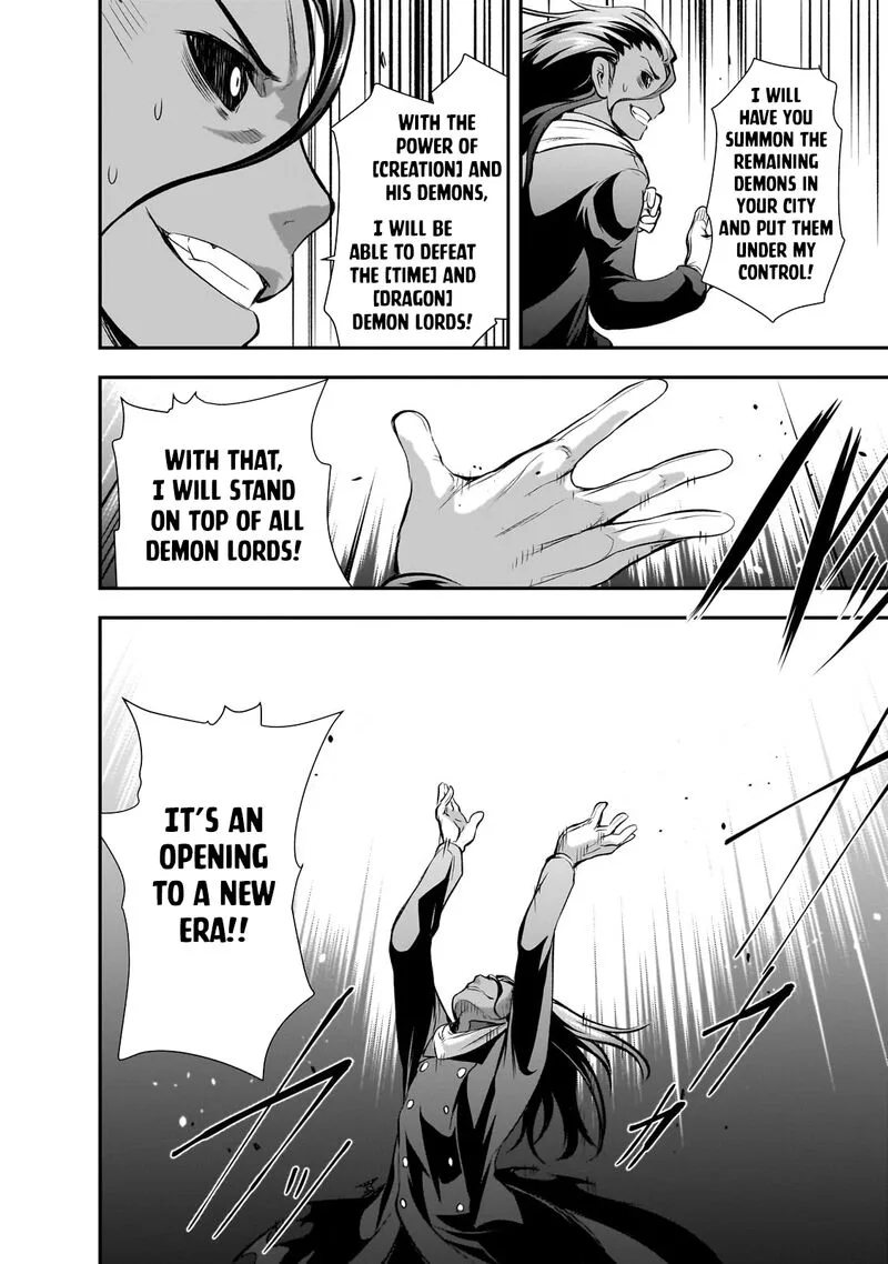 Maou-sama no Machizukuri! ~Saikyou no Danjon wa Kindai Toshi~ Chapter 62 page 6