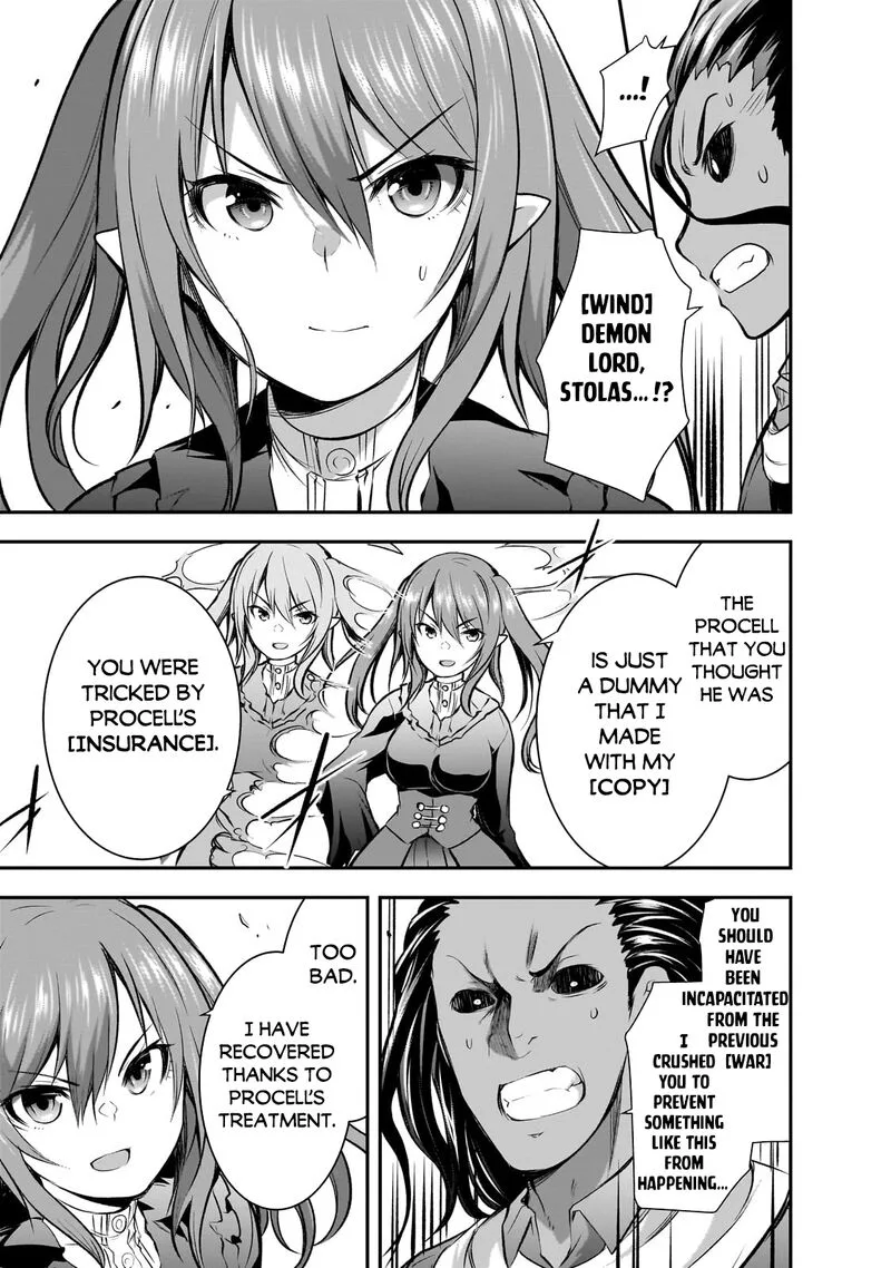 Maou-sama no Machizukuri! ~Saikyou no Danjon wa Kindai Toshi~ Chapter 62 page 13