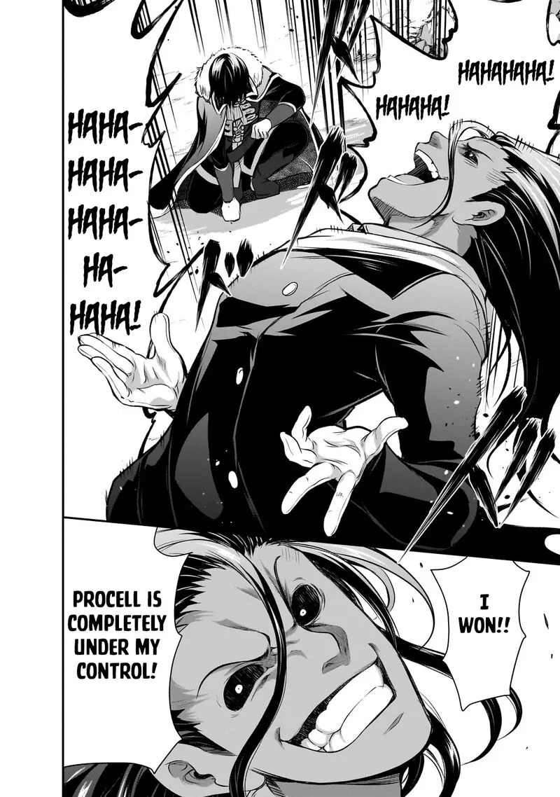 Maou-sama no Machizukuri! ~Saikyou no Danjon wa Kindai Toshi~ Chapter 62 page 2