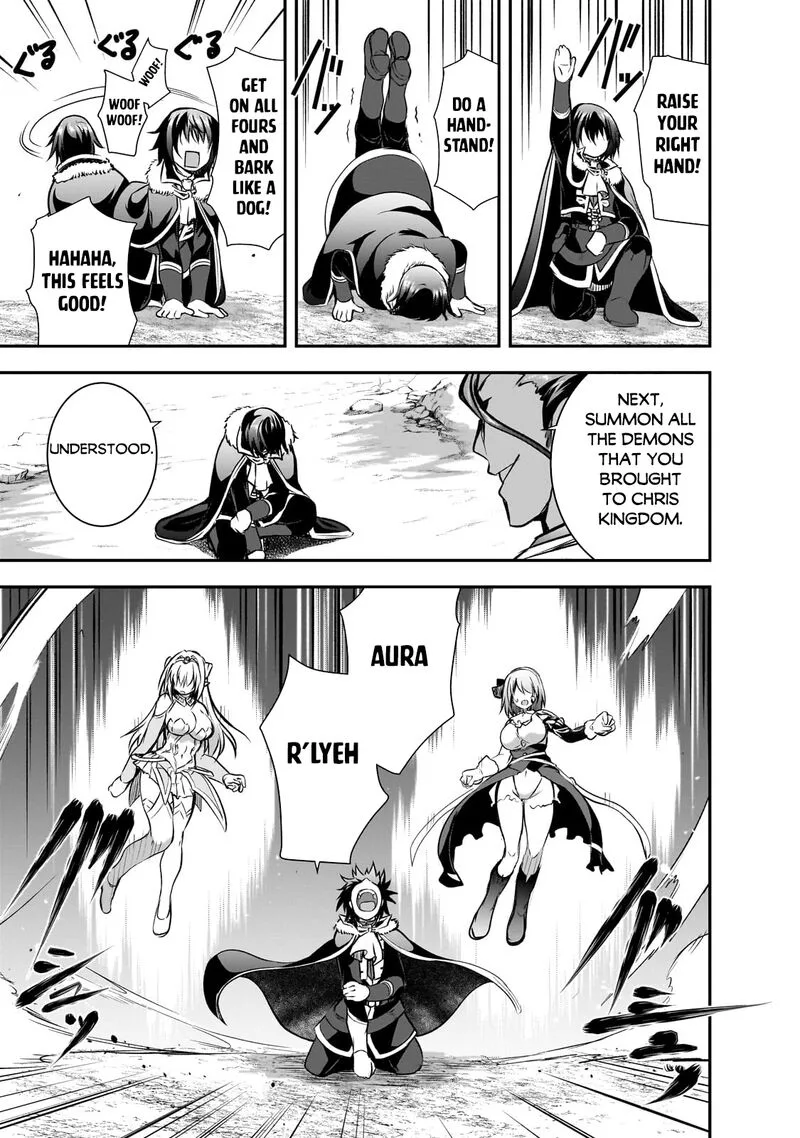 Maou-sama no Machizukuri! ~Saikyou no Danjon wa Kindai Toshi~ Chapter 62 page 3
