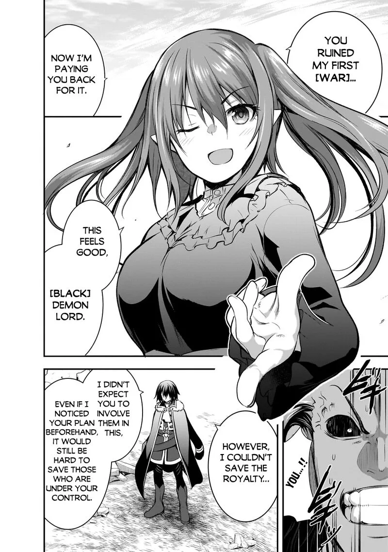 Maou-sama no Machizukuri! ~Saikyou no Danjon wa Kindai Toshi~ Chapter 62 page 14