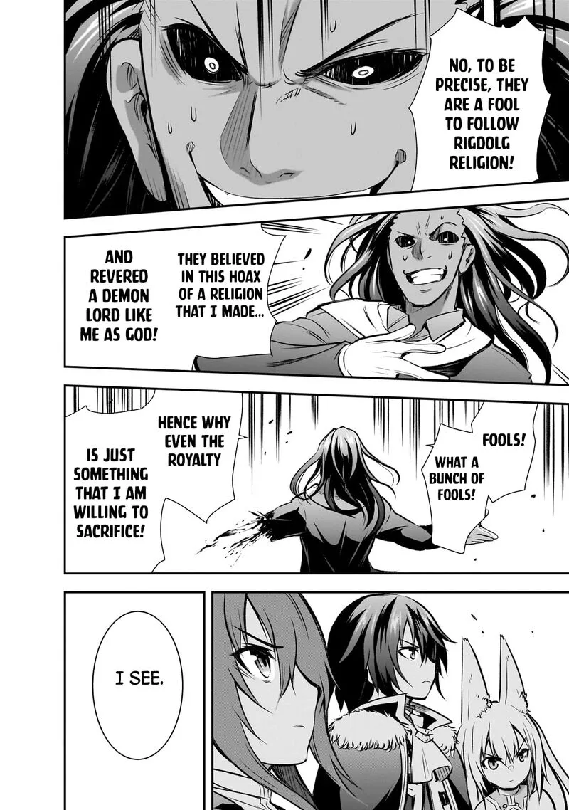 Maou-sama no Machizukuri! ~Saikyou no Danjon wa Kindai Toshi~ Chapter 62 page 16