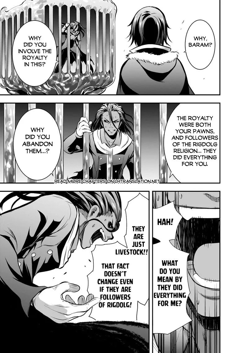 Maou-sama no Machizukuri! ~Saikyou no Danjon wa Kindai Toshi~ Chapter 62 page 15