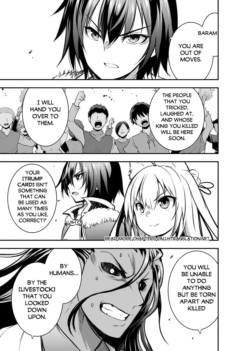 Maou-sama no Machizukuri! ~Saikyou no Danjon wa Kindai Toshi~ Chapter 62 page 23