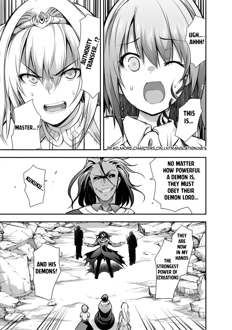 Maou-sama no Machizukuri! ~Saikyou no Danjon wa Kindai Toshi~ Chapter 62 page 5