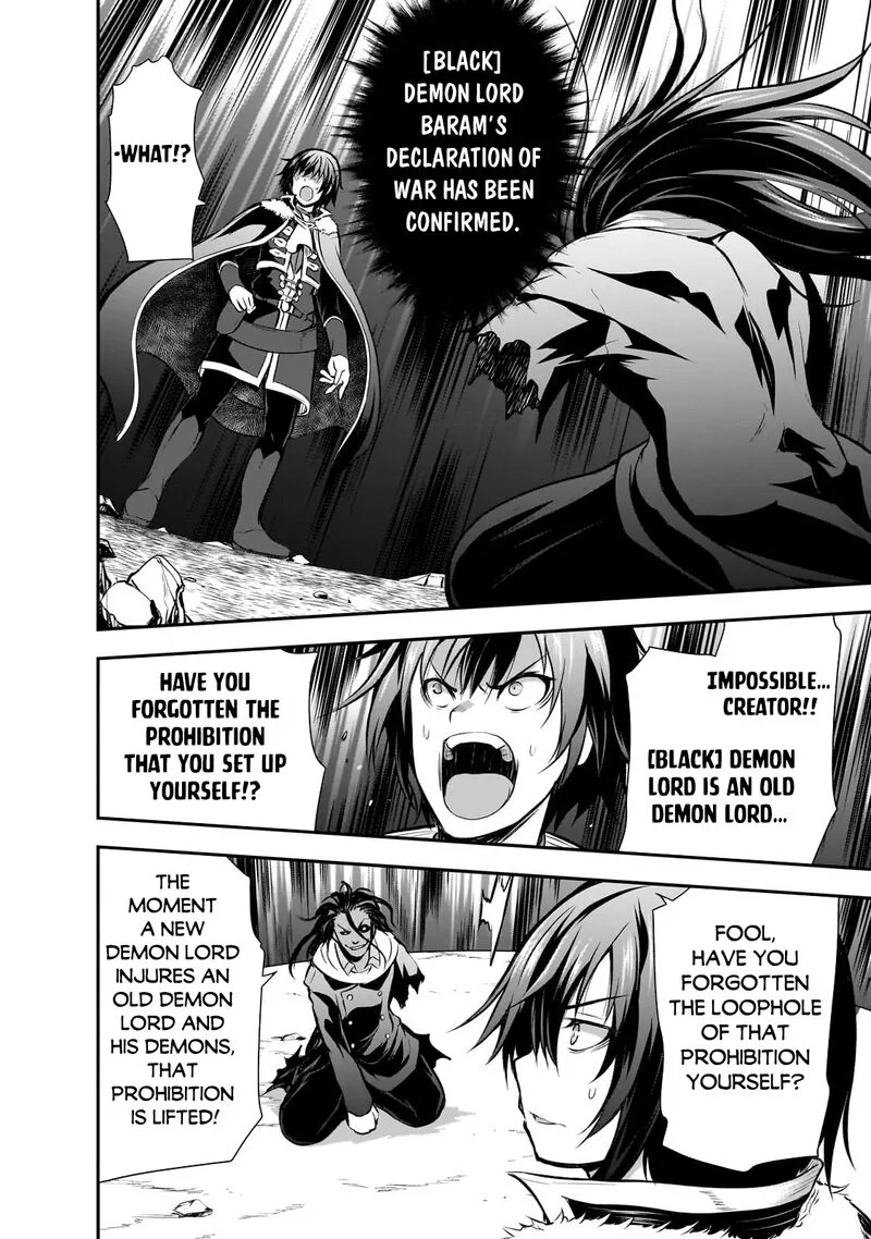 Maou-sama no Machizukuri! ~Saikyou no Danjon wa Kindai Toshi~ Chapter 63 page 9