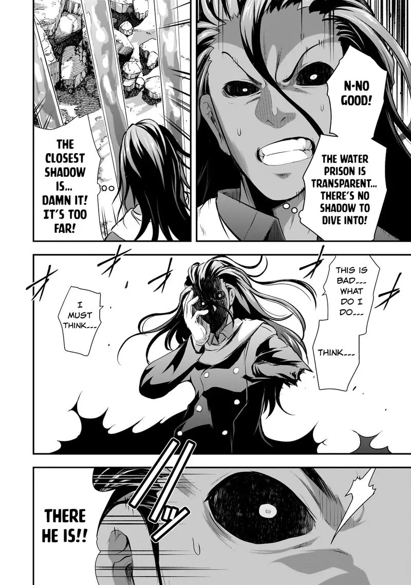 Maou-sama no Machizukuri! ~Saikyou no Danjon wa Kindai Toshi~ Chapter 63 page 4