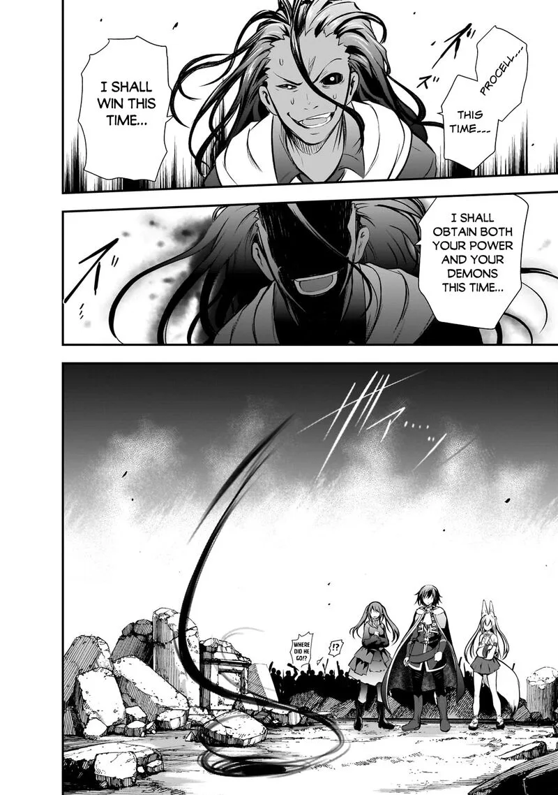 Maou-sama no Machizukuri! ~Saikyou no Danjon wa Kindai Toshi~ Chapter 63 page 13