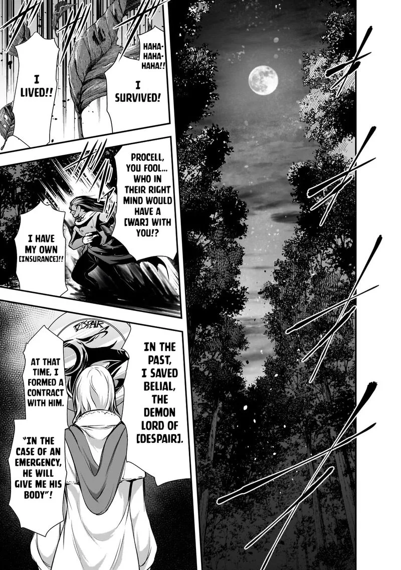 Maou-sama no Machizukuri! ~Saikyou no Danjon wa Kindai Toshi~ Chapter 63 page 14