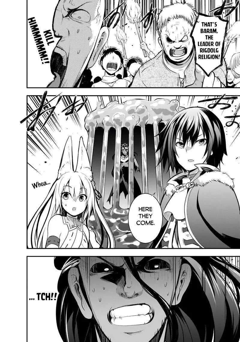 Maou-sama no Machizukuri! ~Saikyou no Danjon wa Kindai Toshi~ Chapter 63 page 5