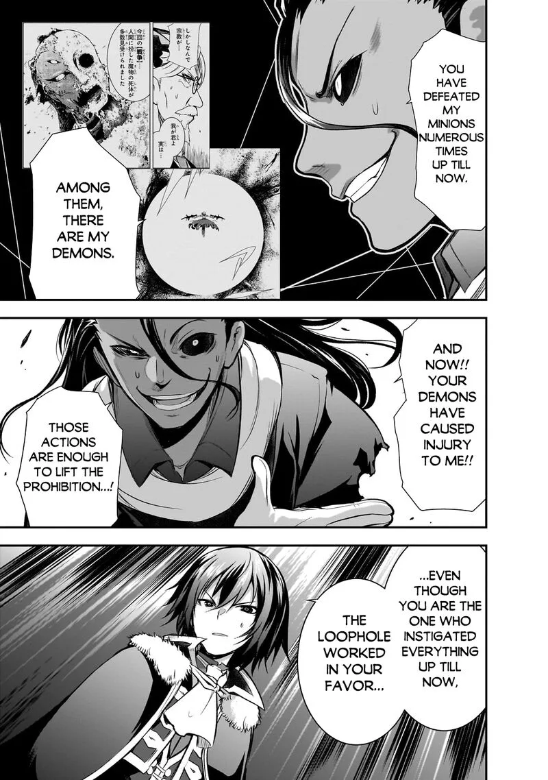 Maou-sama no Machizukuri! ~Saikyou no Danjon wa Kindai Toshi~ Chapter 63 page 10