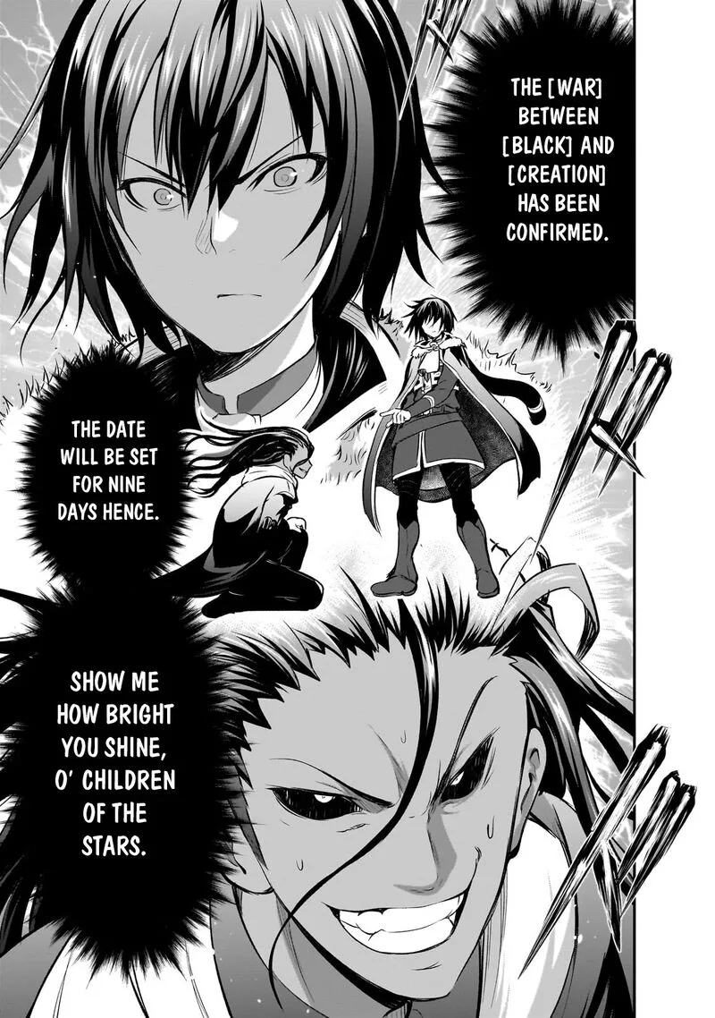 Maou-sama no Machizukuri! ~Saikyou no Danjon wa Kindai Toshi~ Chapter 63 page 12