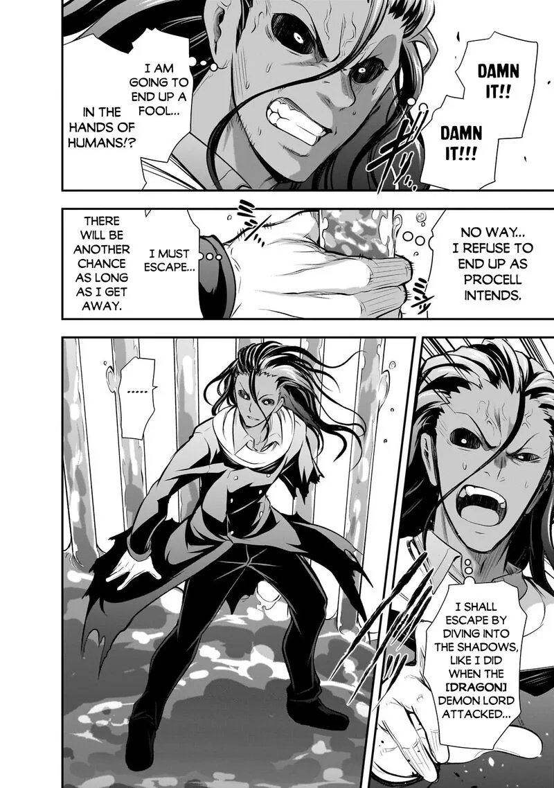 Maou-sama no Machizukuri! ~Saikyou no Danjon wa Kindai Toshi~ Chapter 63 page 3