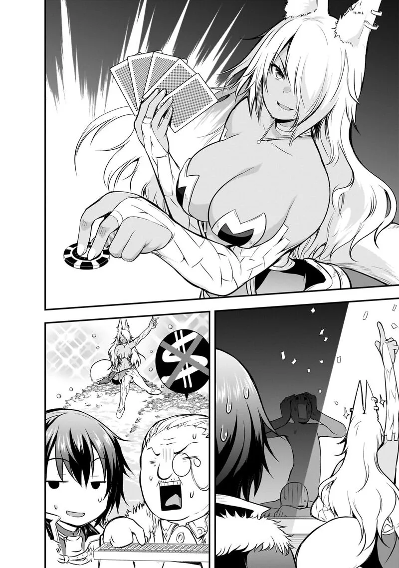 Maou-sama no Machizukuri! ~Saikyou no Danjon wa Kindai Toshi~ Chapter 64 page 9