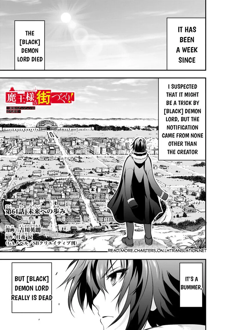 Maou-sama no Machizukuri! ~Saikyou no Danjon wa Kindai Toshi~ Chapter 64 page 2