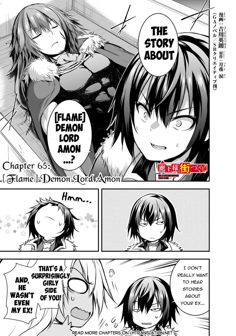Maou-sama no Machizukuri! ~Saikyou no Danjon wa Kindai Toshi~ Chapter 65 page 2