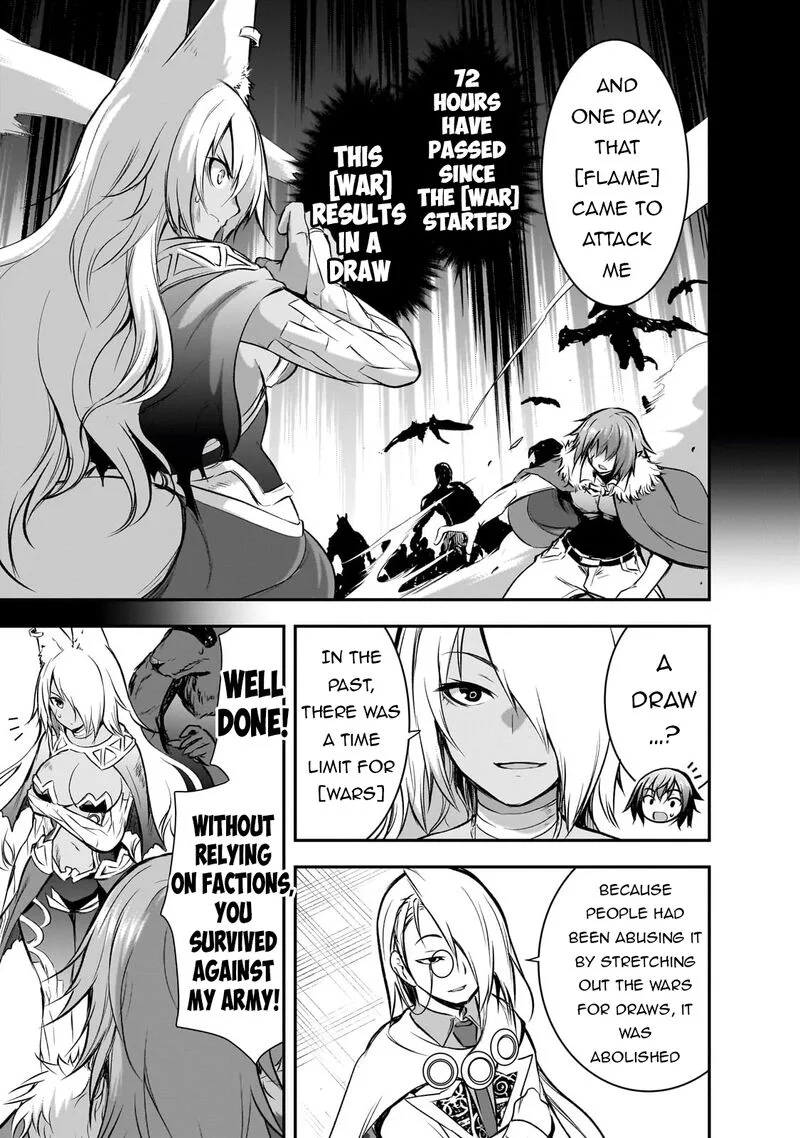 Maou-sama no Machizukuri! ~Saikyou no Danjon wa Kindai Toshi~ Chapter 65 page 4