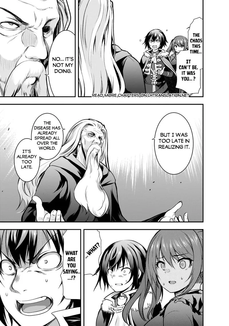 Maou-sama no Machizukuri! ~Saikyou no Danjon wa Kindai Toshi~ Chapter 66 page 19