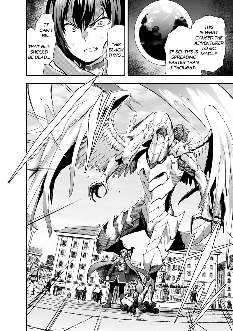 Maou-sama no Machizukuri! ~Saikyou no Danjon wa Kindai Toshi~ Chapter 66 page 16