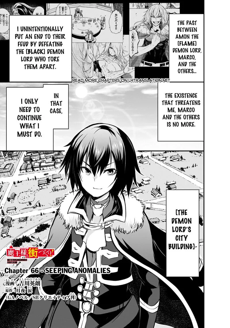 Maou-sama no Machizukuri! ~Saikyou no Danjon wa Kindai Toshi~ Chapter 66 page 1