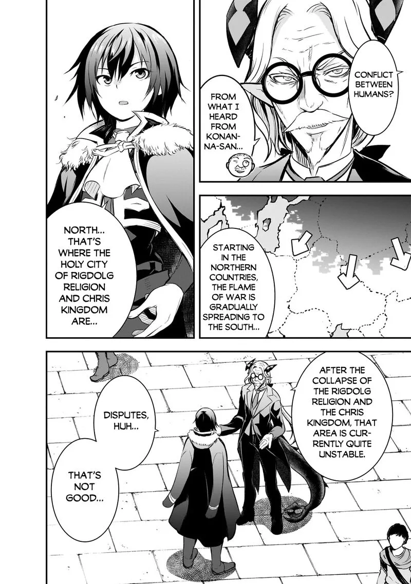 Maou-sama no Machizukuri! ~Saikyou no Danjon wa Kindai Toshi~ Chapter 66 page 4