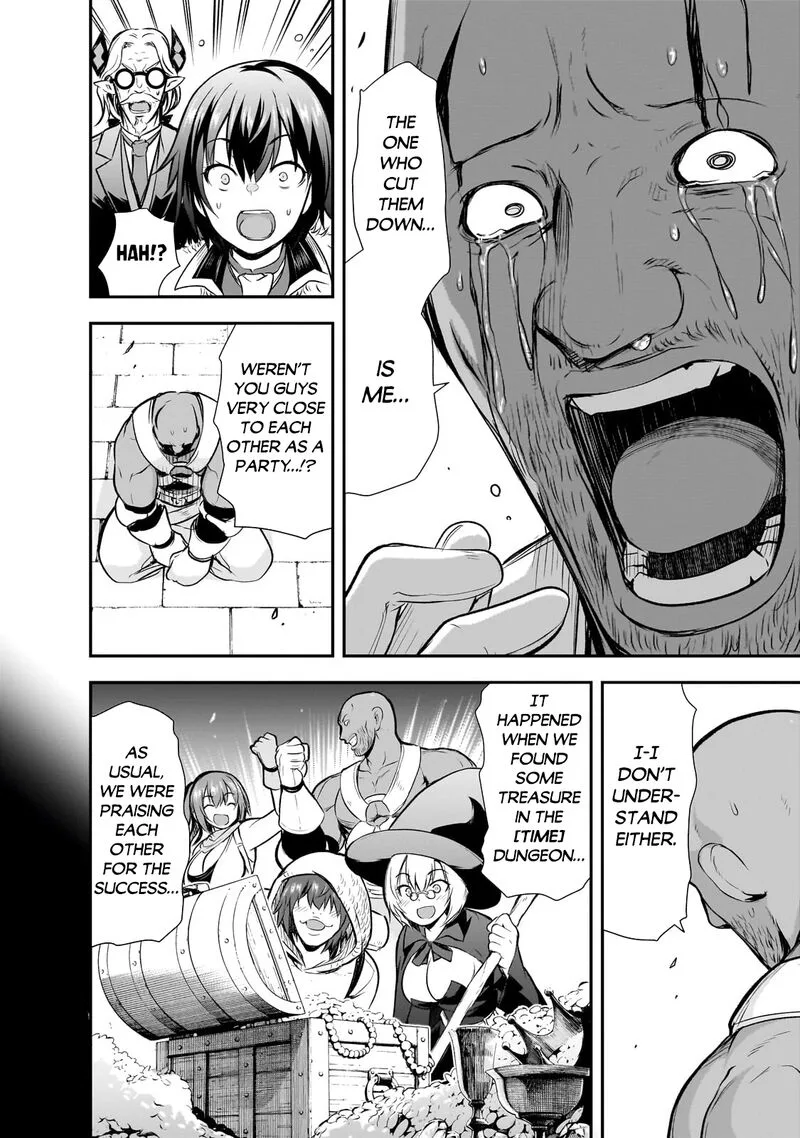 Maou-sama no Machizukuri! ~Saikyou no Danjon wa Kindai Toshi~ Chapter 66 page 12