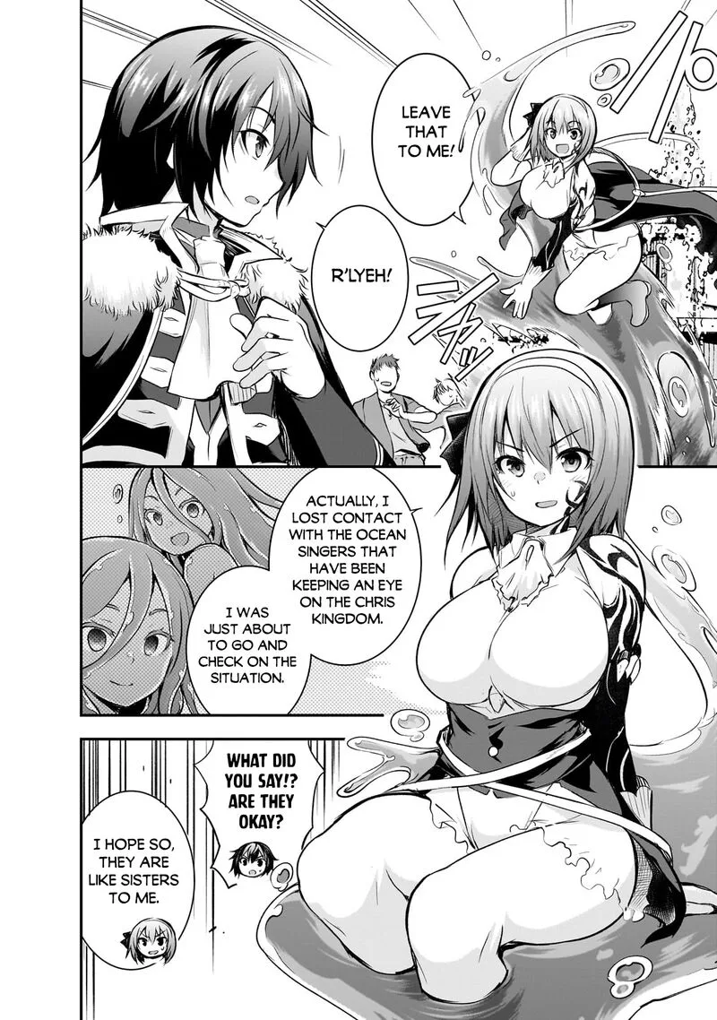 Maou-sama no Machizukuri! ~Saikyou no Danjon wa Kindai Toshi~ Chapter 66 page 6