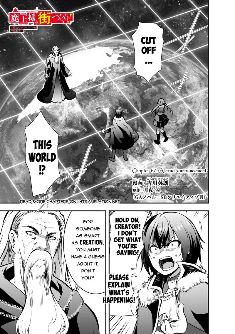 Maou-sama no Machizukuri! ~Saikyou no Danjon wa Kindai Toshi~ Chapter 67 page 1
