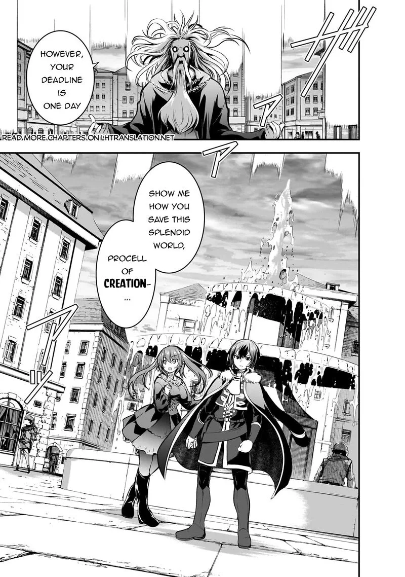 Maou-sama no Machizukuri! ~Saikyou no Danjon wa Kindai Toshi~ Chapter 67 page 15