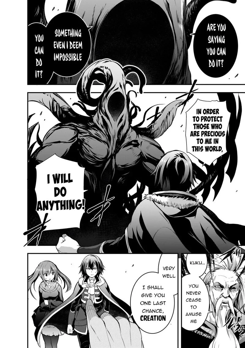 Maou-sama no Machizukuri! ~Saikyou no Danjon wa Kindai Toshi~ Chapter 67 page 14