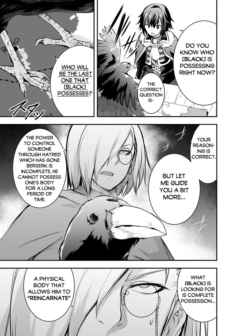 Maou-sama no Machizukuri! ~Saikyou no Danjon wa Kindai Toshi~ Chapter 68 page 12