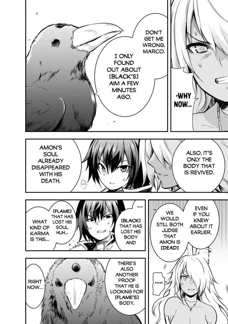 Maou-sama no Machizukuri! ~Saikyou no Danjon wa Kindai Toshi~ Chapter 68 page 16