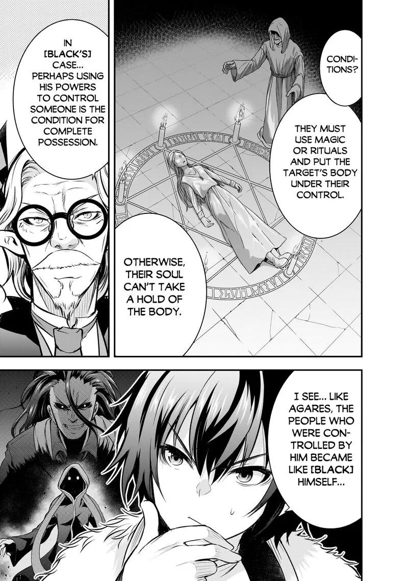 Maou-sama no Machizukuri! ~Saikyou no Danjon wa Kindai Toshi~ Chapter 68 page 9