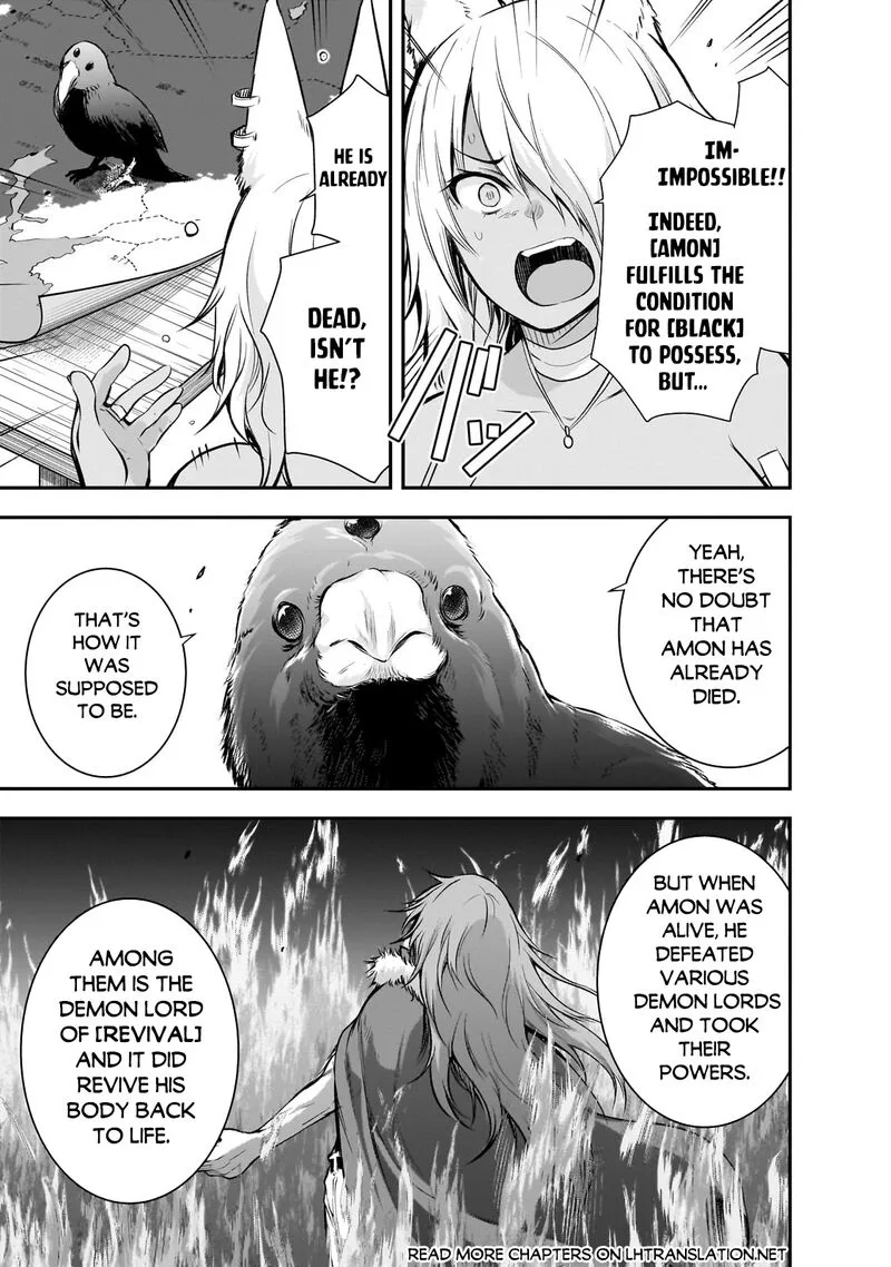 Maou-sama no Machizukuri! ~Saikyou no Danjon wa Kindai Toshi~ Chapter 68 page 15