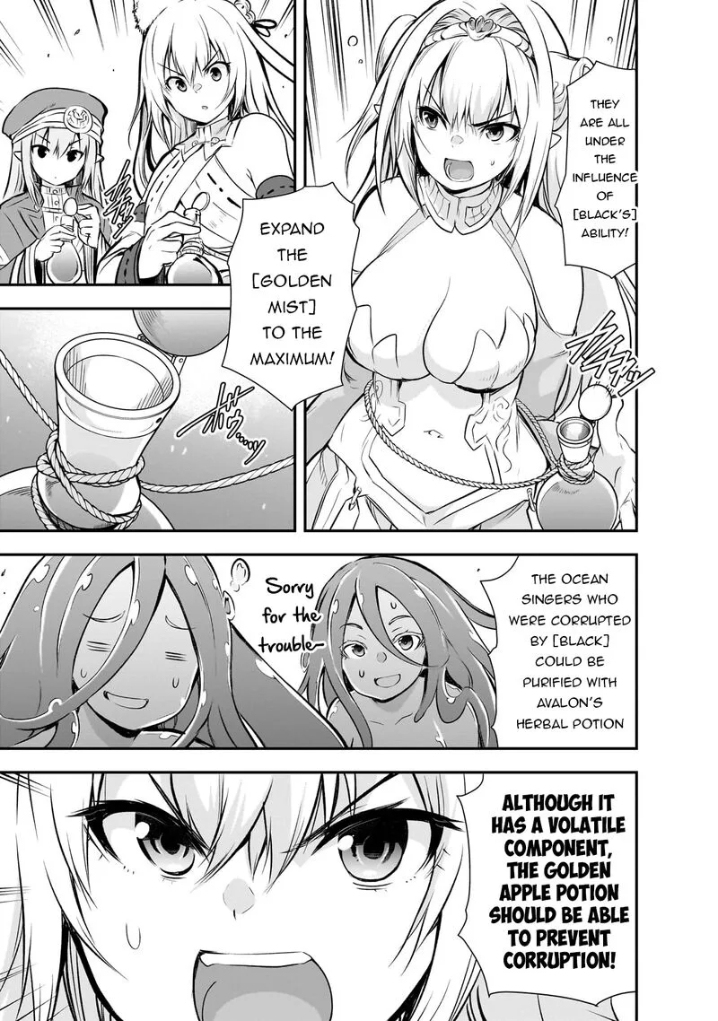 Maou-sama no Machizukuri! ~Saikyou no Danjon wa Kindai Toshi~ Chapter 69 page 3