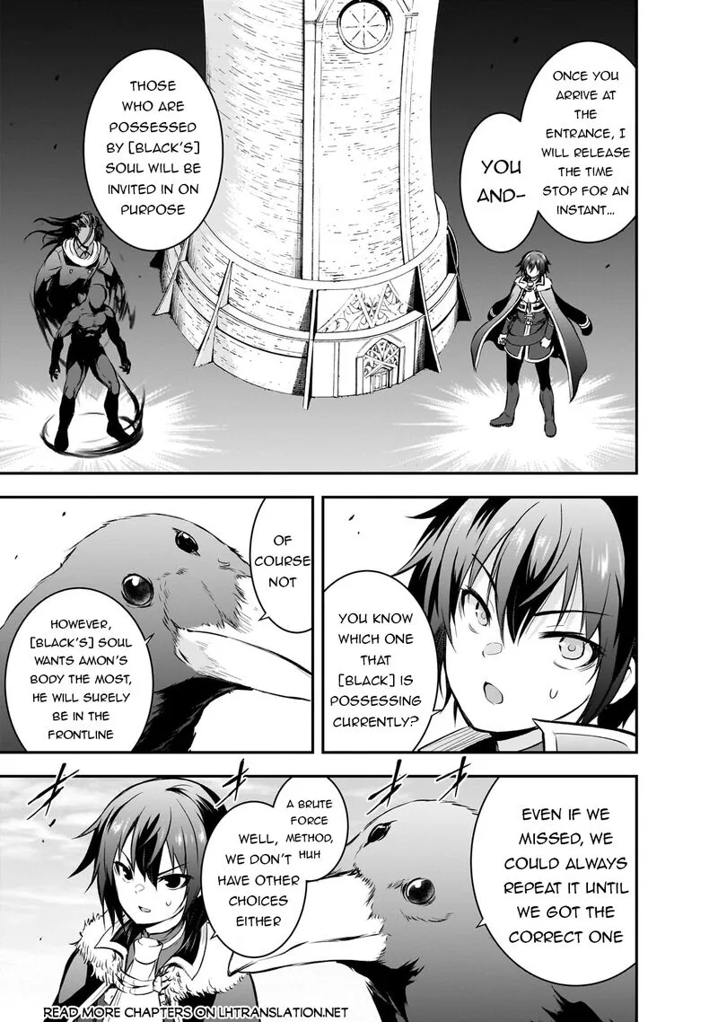 Maou-sama no Machizukuri! ~Saikyou no Danjon wa Kindai Toshi~ Chapter 69 page 5
