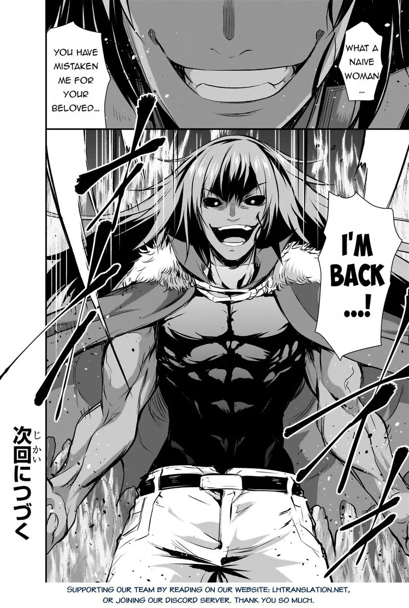 Maou-sama no Machizukuri! ~Saikyou no Danjon wa Kindai Toshi~ Chapter 69 page 24