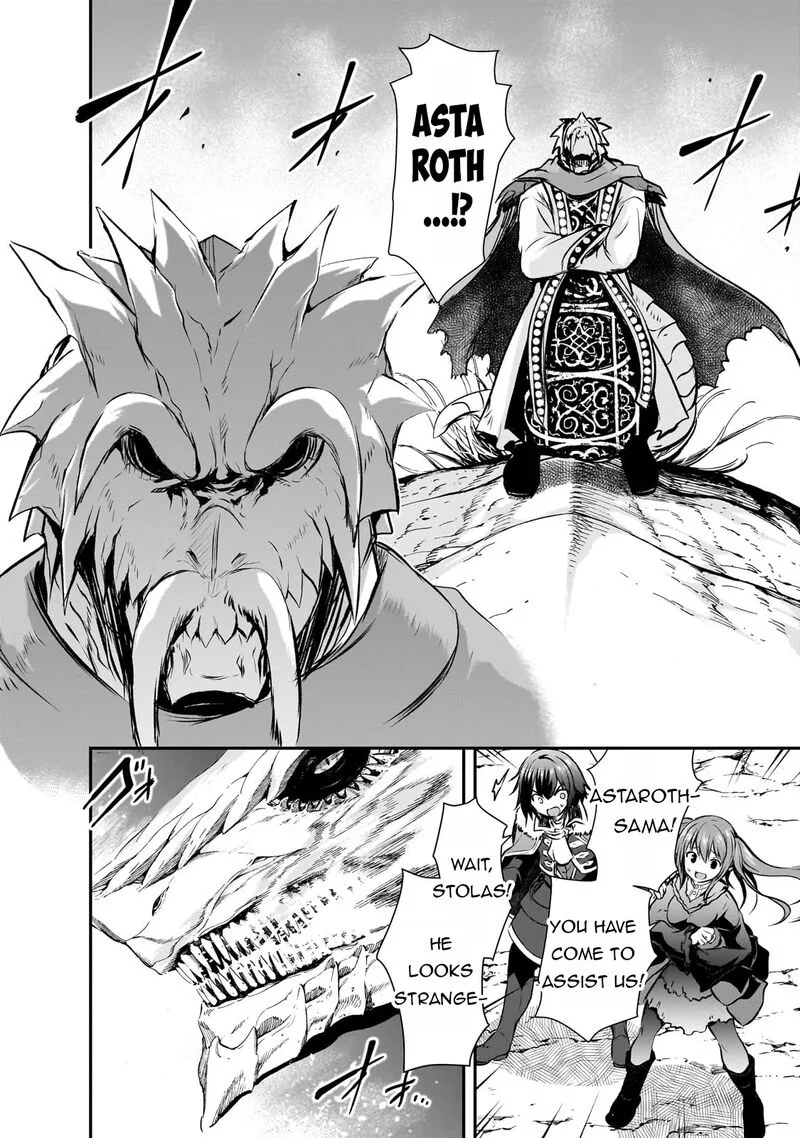 Maou-sama no Machizukuri! ~Saikyou no Danjon wa Kindai Toshi~ Chapter 69 page 12