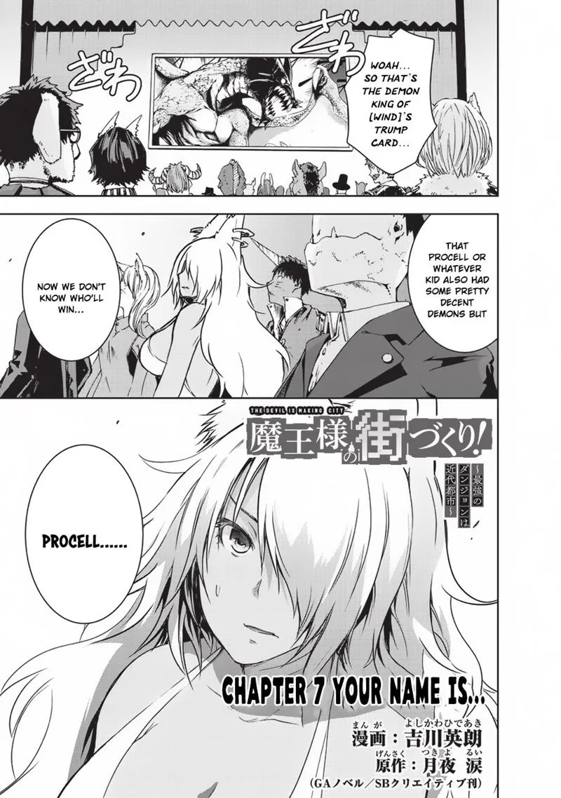 Maou-sama no Machizukuri! ~Saikyou no Danjon wa Kindai Toshi~ Chapter 7 page 1