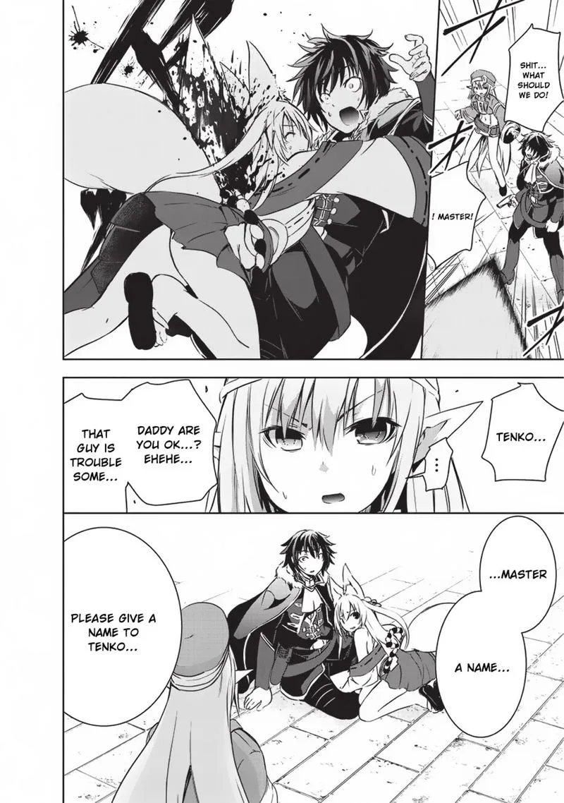 Maou-sama no Machizukuri! ~Saikyou no Danjon wa Kindai Toshi~ Chapter 7 page 13