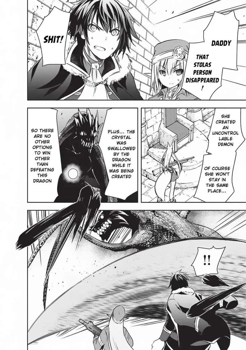 Maou-sama no Machizukuri! ~Saikyou no Danjon wa Kindai Toshi~ Chapter 7 page 5