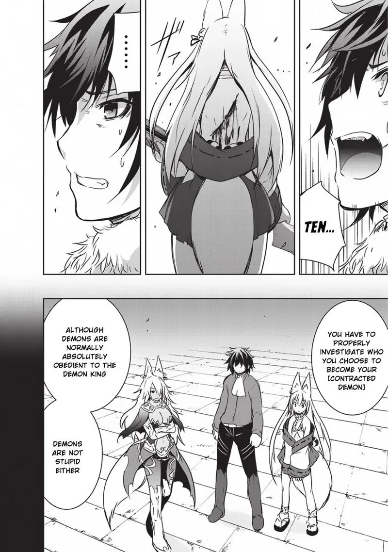Maou-sama no Machizukuri! ~Saikyou no Danjon wa Kindai Toshi~ Chapter 7 page 15