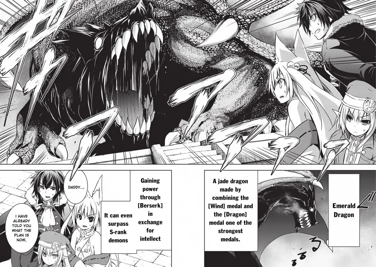 Maou-sama no Machizukuri! ~Saikyou no Danjon wa Kindai Toshi~ Chapter 7 page 2
