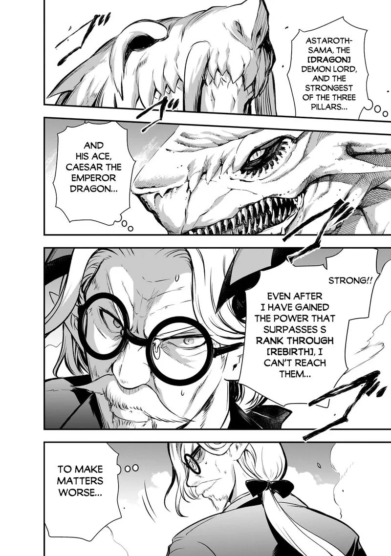 Maou-sama no Machizukuri! ~Saikyou no Danjon wa Kindai Toshi~ Chapter 70 page 2