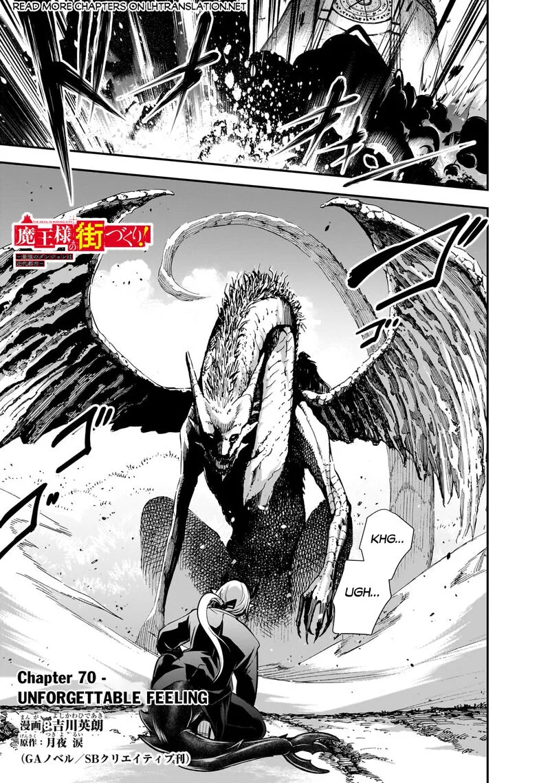Maou-sama no Machizukuri! ~Saikyou no Danjon wa Kindai Toshi~ Chapter 70 page 1