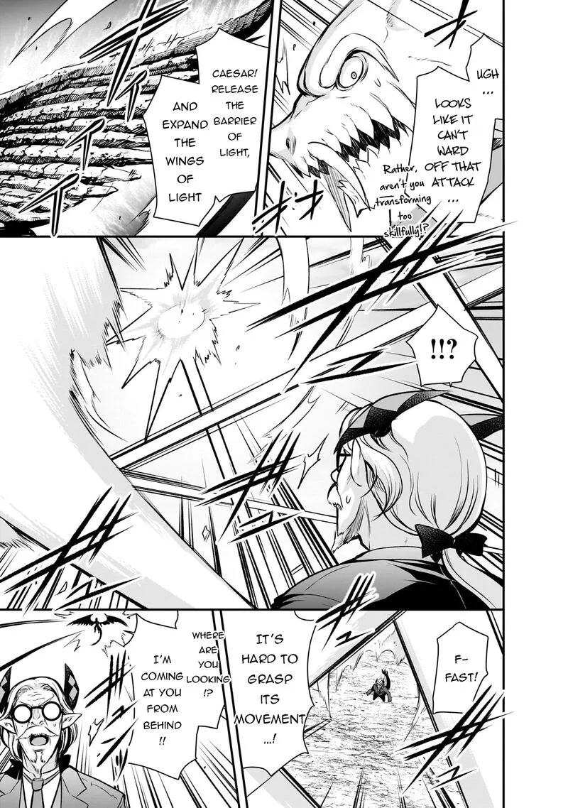 Maou-sama no Machizukuri! ~Saikyou no Danjon wa Kindai Toshi~ Chapter 71 page 3