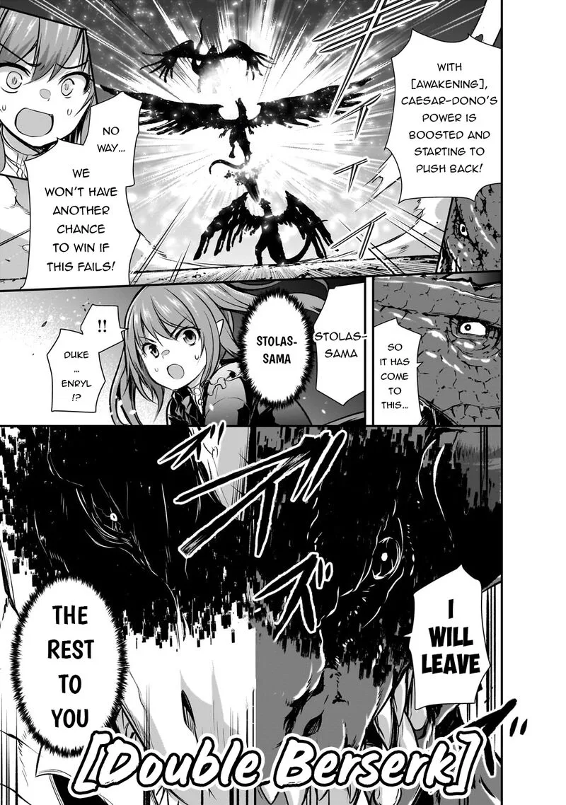 Maou-sama no Machizukuri! ~Saikyou no Danjon wa Kindai Toshi~ Chapter 71 page 17