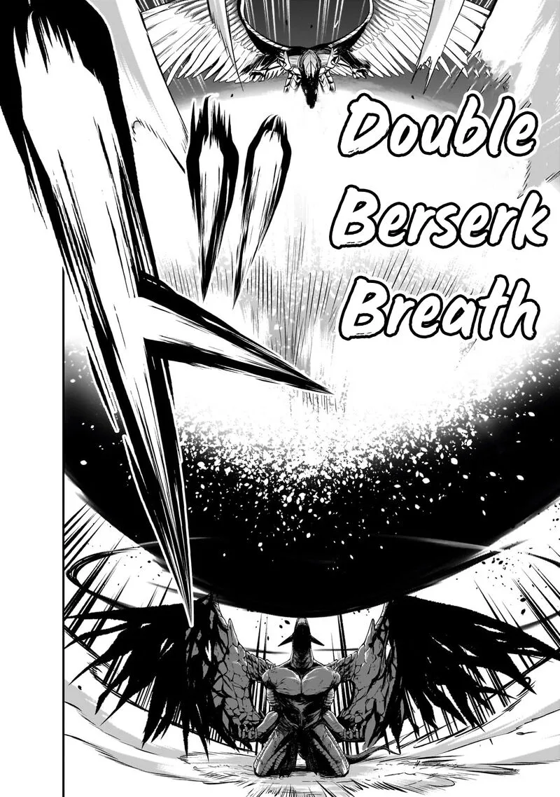 Maou-sama no Machizukuri! ~Saikyou no Danjon wa Kindai Toshi~ Chapter 71 page 18